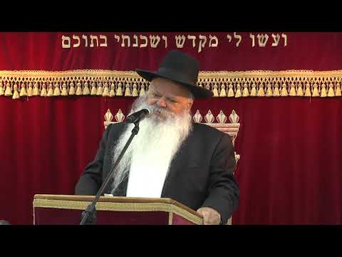 צבוע עם כיפה | סדרת קדושת האדם | הרב דניאל זר