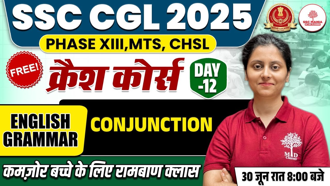 SSC CGL ENGLISH CLASSES 2025 | SSC CGL ENGLISH GRAMMAR | SSC CGL ...