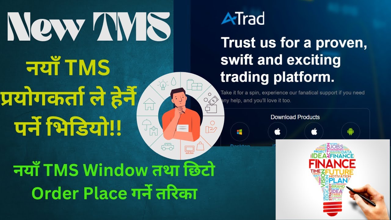 "New TMS  & Market Watch Setup | NEPSE Trading Made Easy