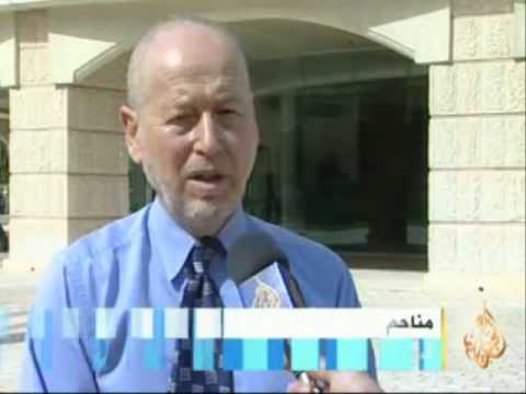 عشية الانتخابات الإسرائيلية الثامنة عشرة