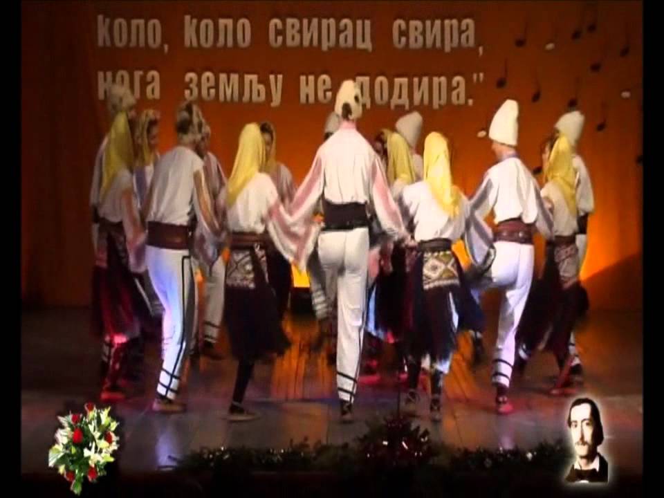 KUD Branko Radičević - Vlaške igre