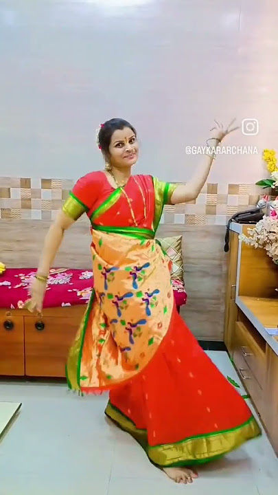 eithla bastan aai chya hati #marathi #marathireels