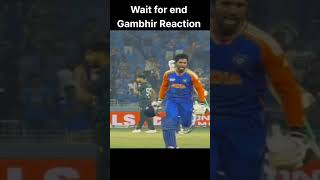 Gautam Gambhir Reaction #cricket #suryakumaryadav #tilakvarma #hardikpandya #bumrah #like #shorts
