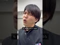 【持ち物検査したら逮捕されるヤツ】#学校#持ち物検査#逮捕#コント#お笑い