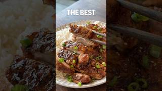 Wow … the BEST soy glazed chicken in 20 minutes screenshot 1