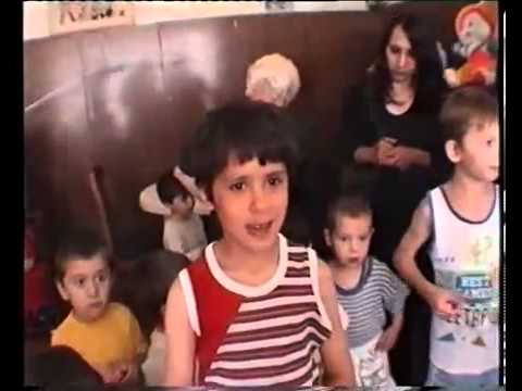 წყნეთის ბავშვთა სახლის დახმარება 2006 წ