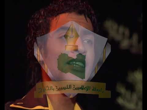 عشتى يا بلادي المطرب إبراهيم عبدالعظيم