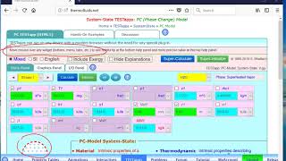 TEST features: Basics: Help and Navigation