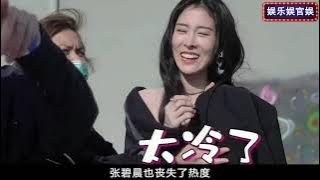 Download lagu 华晨宇给张碧晨献唱,唱到一半失控哭诉:都是我对不起她!