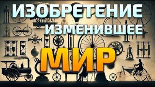 : 1765      