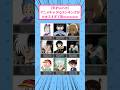 【天才vsバカ】アニメキャラIQランキングがカオスすぎて草ｗ#2ch面白いスレ #アニメ #iq #ランキング