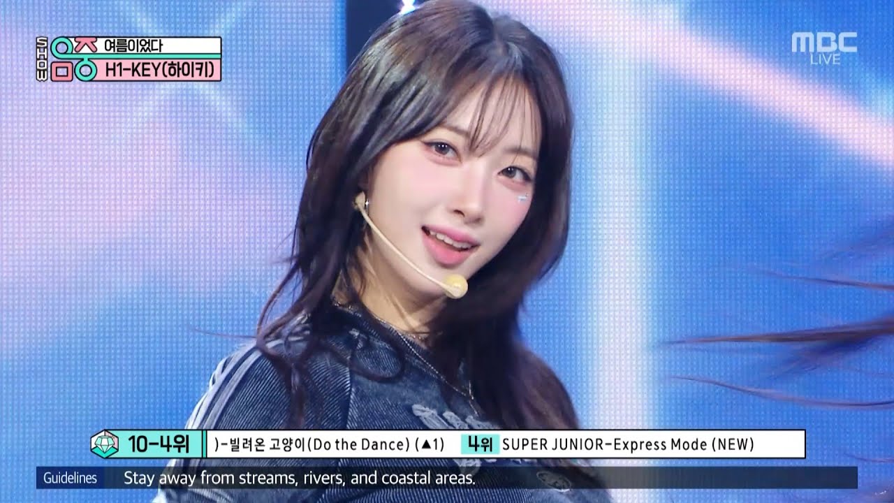 H1-KEY (하이키) - Summer Was You (여름이었다) | Show! MusicCore | MBC250719방송