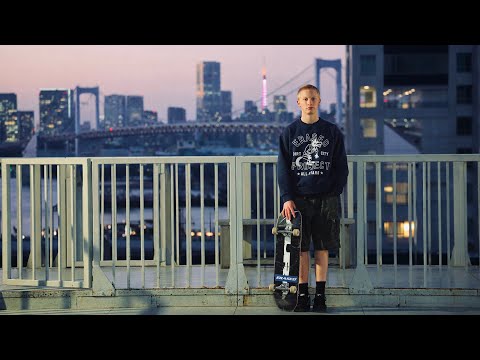 JAPAN CITY SKATE LIFE