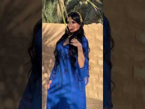 خليجي ستايل 