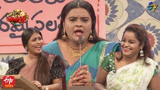 Rowdy Rohini Performance | Extra Jabardasth | 21st January 2022 | ETV Telugu