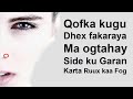 3 Calaamad Qofka niyada kugu Haya Lagu Garto kan kaa fakara Adoo La Hadlin Qaabkan ku ogow