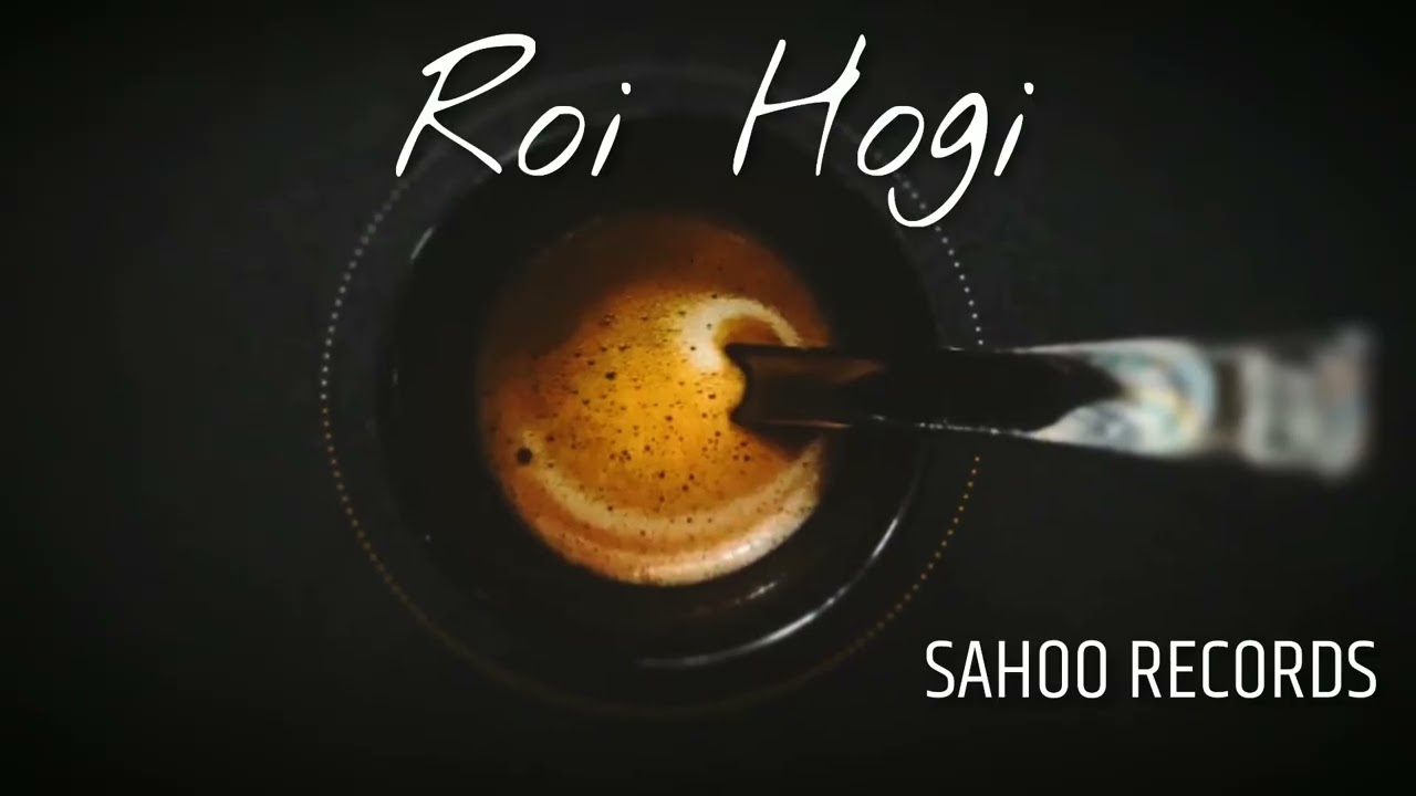 Roi Hogi - Sahoo Records