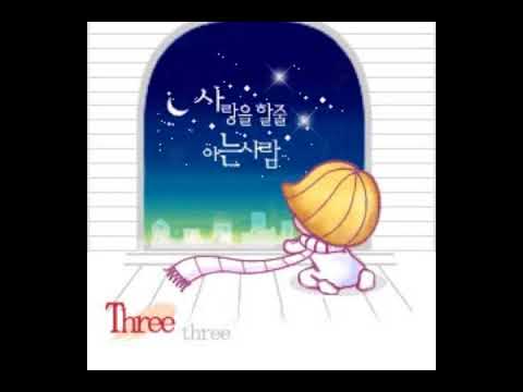 김하온,박준호 - 어린 왕자 (고등래퍼2) MR반주곡