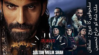 Download Lagu AHRARUN AHRARUN / ARABIC NASHEED/ A TRIBUTE TO ALL THE MARTYERS OF Islam | melik shah (FULL BASE) MP3