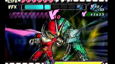 Viewtiful Joe iPlayer
