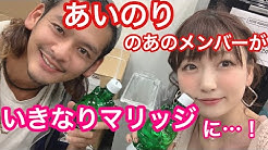 桃ちゃんねる Youtube