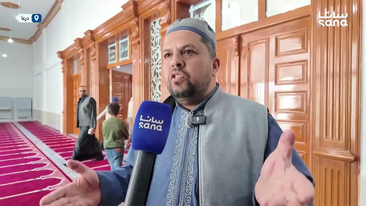 إعادة افتتاح مسجد النور ببلدة صيدا في ريف درعا الشرقي بعد تأهيله.