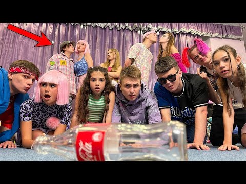 Целувка или действие?