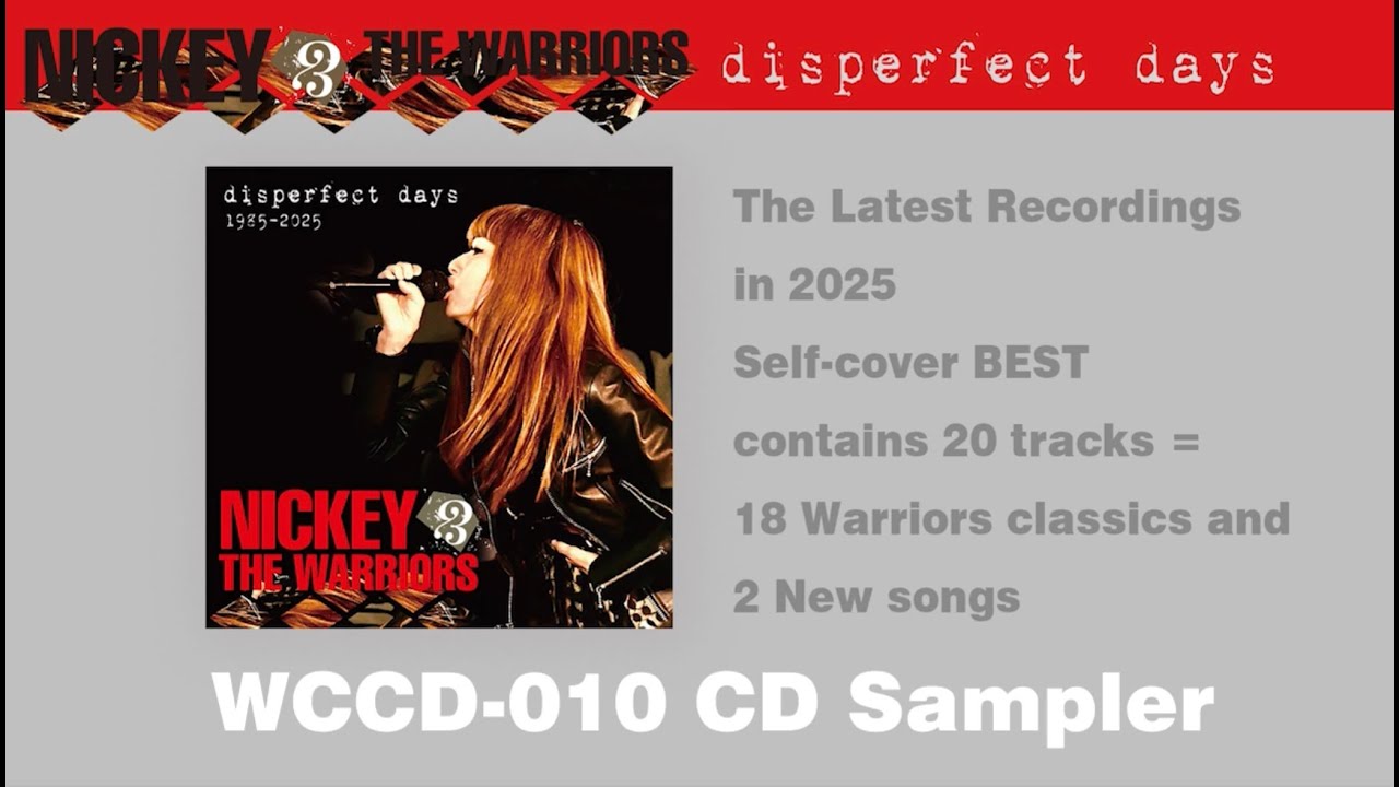 NICKEY & THE WARRIORS、結成40周年を記念して2枚の作品を発表