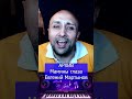 Мамины глаза Евгений Мартынов Клондайс кавер