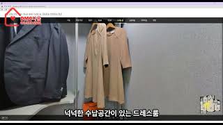 DMC SK뷰 아이파크포레 84타입 동영상보기  신축아파트 입주를 원하신다면 수색증산뉴타운, 대조불광갈현 등 재개발전문 부동산