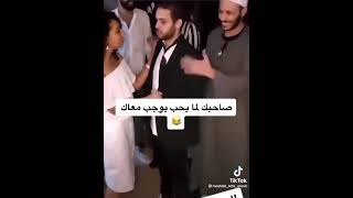 شرامها 😂😂😂