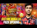 Big Time Ronaldo Pack Opening🔥|| 5700 Coin Left 🥶🥶 || Can I Get CR7 ?