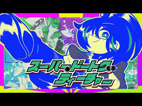 しゆん【騎士X】 - YouTube