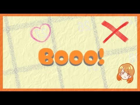Booo!  歌ってみた【ieR】