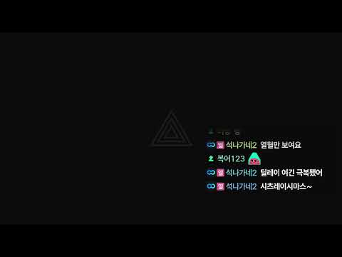 <strong>삿포로</strong> 산책중.live