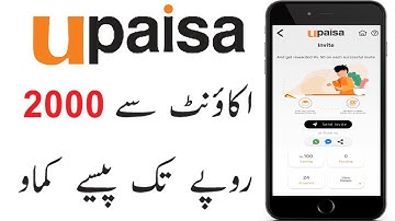 How to Earn Money From Upaisa App | Upaisa App Se Paise Kaise Kamaye | Upaisa App Invite and Earn
