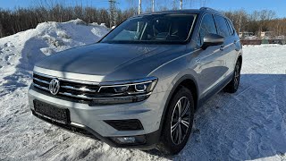 VW Tiguan ALLSPACE “offroad ” 4motion2.0TDi / 200 лс / DSG7 / DQ500