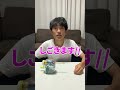 【検証】鉛筆削りは竹串で削ったらどうなるの!? #shorts