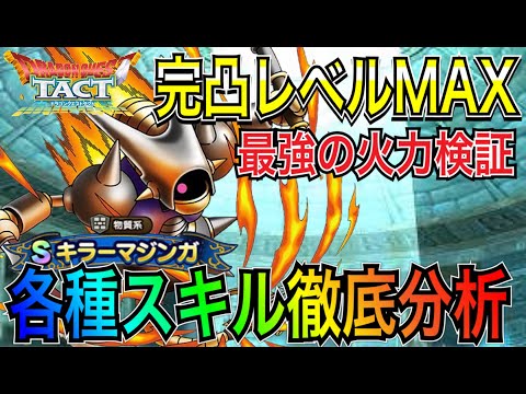 ポケモン サンムーン実況 タマゴ厳選のやり方 個体値を最高にする方法 Youtube