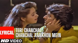 Teri Chanchal Chanchal Aankhon Mein Lyrical Video Song | Meera Ka Mohan | Anuradha Paudwal, Yesudas