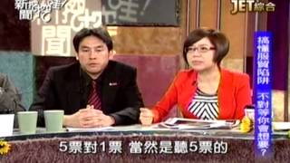 wawa20140324 2 cut