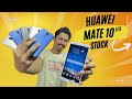 Huawei mate 10 lite best phone in low range best price in pakistan