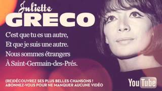 Video thumbnail of "Juliette Gréco - Il n'y a plus d'après - Paroles (Lyrics)"