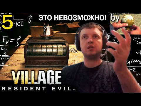 Video: Znie To, že Capcom Sa Bude Držať Prvej Osoby Pre Resident Evil 8