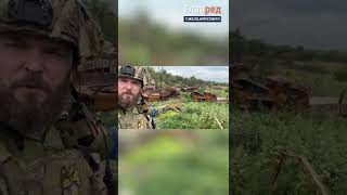  Дивизион "Градов" УНИЧТОЖЕН одним махом!