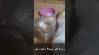 بالمعلقه اعمليه وفى الخلاط حطيه  الفديو موجود على القناة يعجبكم ٢٠٢٣