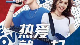 Video thumbnail of "Jackson Wang & G.E.M. - "热爱就一起" (For The Love Of It) @Pepsi China"