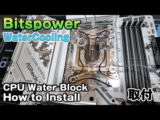 Bitspower CPU Block Summit Revo AMD Edition install ASRock B650