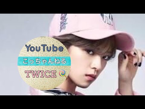 ［JYP］GOT7・YouAre