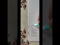 FATIMA Name Aesthetic Calligraphy #fauxcalligraphy
